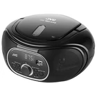 Kép 1/8 - Jvc RDE221B CD-S RÁDIÓMAGNÓ