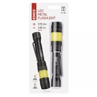 Kép 3/5 - Emos P3112 COB LED FÉM ZSEBLÁMPA, 2XAAA
