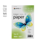 Kép 2/4 - COLORWAY Fotópapír, PrintPro fényes, 200g/m, 10x15, 1000pc. (PGE20010004R)