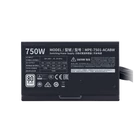 Kép 6/8 - COOLER MASTER Tápegység MWE 750 WHITE - V2, 750W, 12cm, 80+
