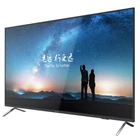 Kép 1/2 - Hikvision DS-D5055UC-C 55-inch 4K Monitor