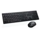 Kép 1/3 - DELL Pro Wireless Keyboard and Mouse - KM5221W - Hungarian (QWERTZ)