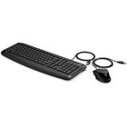 Kép 2/2 - HP Pavilion Keyboard and Mouse 200