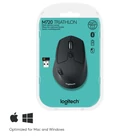 Kép 7/9 - Logitech M720 Triathlon Mouse