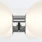 Kép 4/7 - ELSTEAD Eurofase IP44 wall light, width/height 390mm, LED 18W dimmable, 1361lm - ELS-QN-PALMAS-2W-PN
