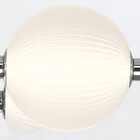 Kép 5/7 - ELSTEAD Eurofase IP44 wall light, width/height 390mm, LED 18W dimmable, 1361lm - ELS-QN-PALMAS-2W-PN