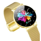 Kép 1/3 - Women's smartwatch Alexa Lux Gold + pink strap