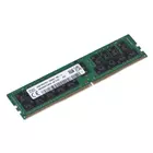 Kép 1/3 - Hynix RDIMM 64GB DDR4 2Rx4 3200MHz PC4-25600 ECC REGISZTRÁCIÓ HMAA8GR7CJR4N-XN