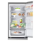 Kép 4/6 - Lg GBV5150DPY HŰTŐ ALULFAGYASZTÓS