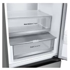 Kép 5/6 - Lg GBV5150DPY HŰTŐ ALULFAGYASZTÓS
