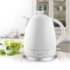 Kép 9/9 - Maestro MR-073 electric kettle 1.2 L 1200 W White