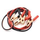 Kép 1/4 - Carguard 55812 INDÍTÓKÁBEL 300A  2,5M