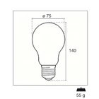 Kép 2/3 - LED Lamp E27 Globe 16 W 2300 lm 4000 K