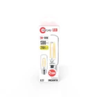 Kép 2/3 - LED Lámpa E27 9W 1300 lm 2700k