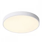 Kép 4/4 - Italux Orbital - IT-5361-860RC-WH-3