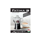 Kép 2/2 - FATIMA FATIMAKETTES KÁVÉFŐZŐ KOTYOGÓS 2 SZEMÉLYES