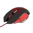 Kép 1/3 - KONIX - DRAKKAR PC Heimdall Egér Vezetékes Gaming 4000DPI, Fekete-Piros