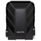 Kép 3/4 - Adata ADA AHD710P-2TU31-CBK KÜLSŐ WINCHESTER