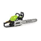 Kép 2/6 - Fieldmann FZP5316B LÁNCFŰRÉSZ BENZINES