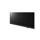 Kép 7/10 - LG 16/7 Signage kijelző 43" 43UL3J, 3840x2160, 300 cd/m2, 3xHDMI/2xUSB/RJ45