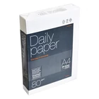 Kép 4/5 - Daily 60124 MÁSOLÓPAPÍR A4, 80G, 500 ÍV/CSOMAG