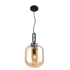 Kép 1/3 - MaxLight P0297 LAMPA WISZĄCA HONEY AMBER - MAX-P0297