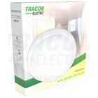 Kép 2/3 - Mozgásérzékelős fali lámpatest, kerek forma  230 VAC, 12W, 850lm, 4500K, 10s-10m, 5-2000lx, 9m, EEI=F