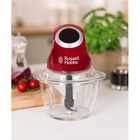 Kép 6/6 - Russell Hobbs 2466056 MINI APRÍTÓ