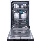 Kép 4/8 - Gorenje GV561D10 MOSOGATÓGÉP BEÉPÍTHETŐ 11 TERÍTÉK