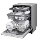 Kép 4/7 - Lg DB243TX MOSOGATÓGÉP BEÉPÍTHETŐ 14 TERÍTÉK