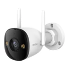Kép 1/2 - Imou bullet 3 5MP IP Camera IPC-S3EP-5M0WE-0360B