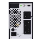 Kép 2/2 - NJOY Szünetmentes ATEN PRO 1000, 1000VA, 900W, Online, LCD display