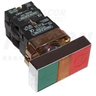 Kép 1/4 - Kettős BE-KI nyomógomb, fémalap, zöld+piros jelzőfény  1×NC+1×NO, 3A/400V AC, IP42