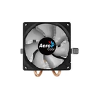 Kép 8/8 - Aerocool Air Frost 2 Processor Cooler 9 cm Black