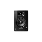 Kép 2/4 - M-AUDIO BX4 loudspeaker Black Wired 50 W