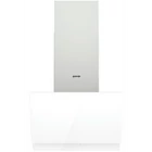 Kép 2/4 - Gorenje WHI649EXGW PÁRAELSZÍVÓ DÖNTÖTT