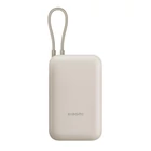 Kép 1/4 - Xiaomi POWERBANK10000MAHTANBHR9072GL POWER BANK