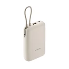 Kép 2/4 - Xiaomi POWERBANK10000MAHTANBHR9072GL POWER BANK
