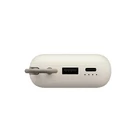 Kép 4/4 - Xiaomi POWERBANK10000MAHTANBHR9072GL POWER BANK