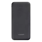 Kép 3/4 - Veger W1065 POWER BANK