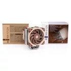Kép 4/7 - Noctua NH-U12A computer cooling component Processor Cooler 12 cm Beige, Brown, Silver 1 pc(s)
