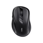 Kép 1/2 - RAPOO 184535, MULTIMODE "M500" BLUETOOTH + 2,4GHZ OPTIKAI EGÉR, FEKETE