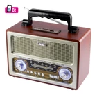 Kép 1/3 - Sal RRT3B TÁSKARÁDIÓ RETRO