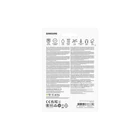 Kép 7/7 - SAMSUNG Memóriakártya, PRO Plus microSDXC kártya 1TB, CLASS 10, UHS-I, U3, V30, A2, + Adapter, R180/W130