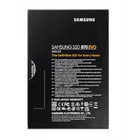 Kép 7/13 - SAMSUNG SSD 870 EVO SATA III 2.5 inch 2TB