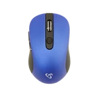 Kép 2/3 - SBOX Egér, WIRELESS MOUSE, Blue