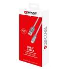 Kép 2/2 - SKROSS Steel Line szinkronkábel USB C csatlakozóval - 120 cm