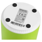Kép 5/10 - Sencor SBL131GR SMOOTHIE MAKER
