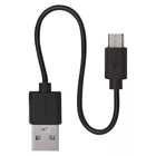 Kép 4/5 - Emos P3923 TÖLTHETŐ LED KERÉKPÁR LÁMPA SZETT, 90 LM