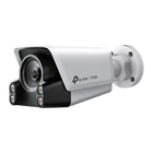 Kép 1/3 - TP-LINK IP Kamera kültéri színes éjjellátó 4 Megapixel, 4mm Objektív, VIGI C340S(4MM)